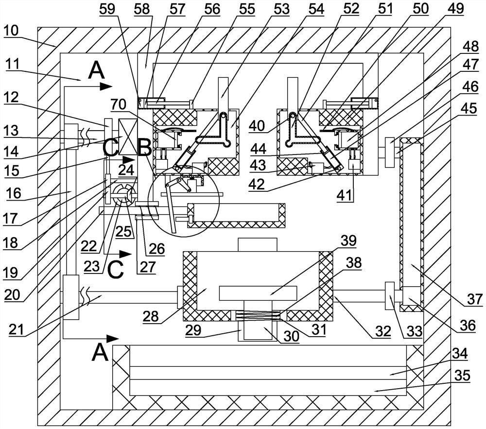 Garbage feeding box with garbage bag separation function