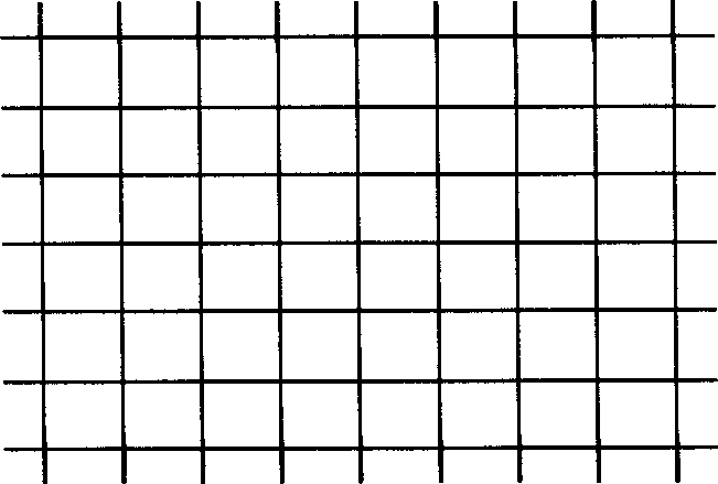 Electromagnetic shielded observation window