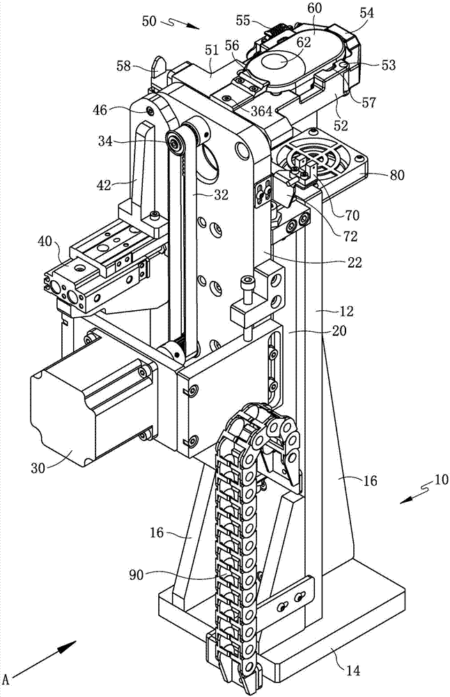 Rotation positioning device