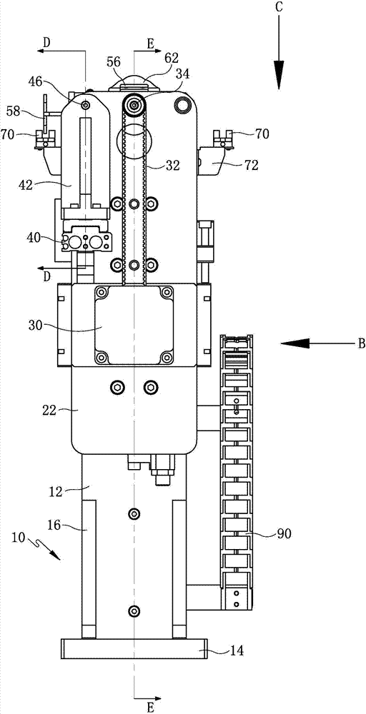 Rotation positioning device