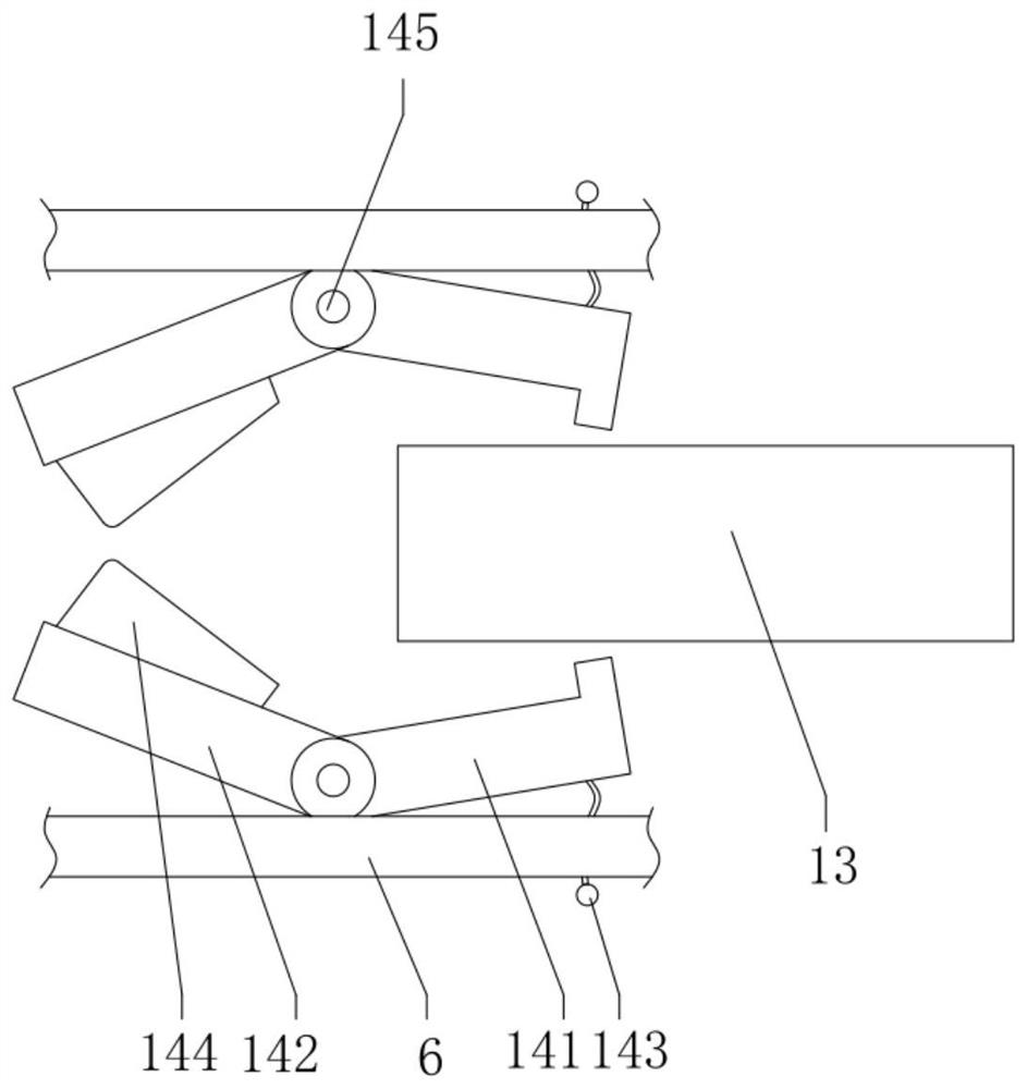 A cable fixing device