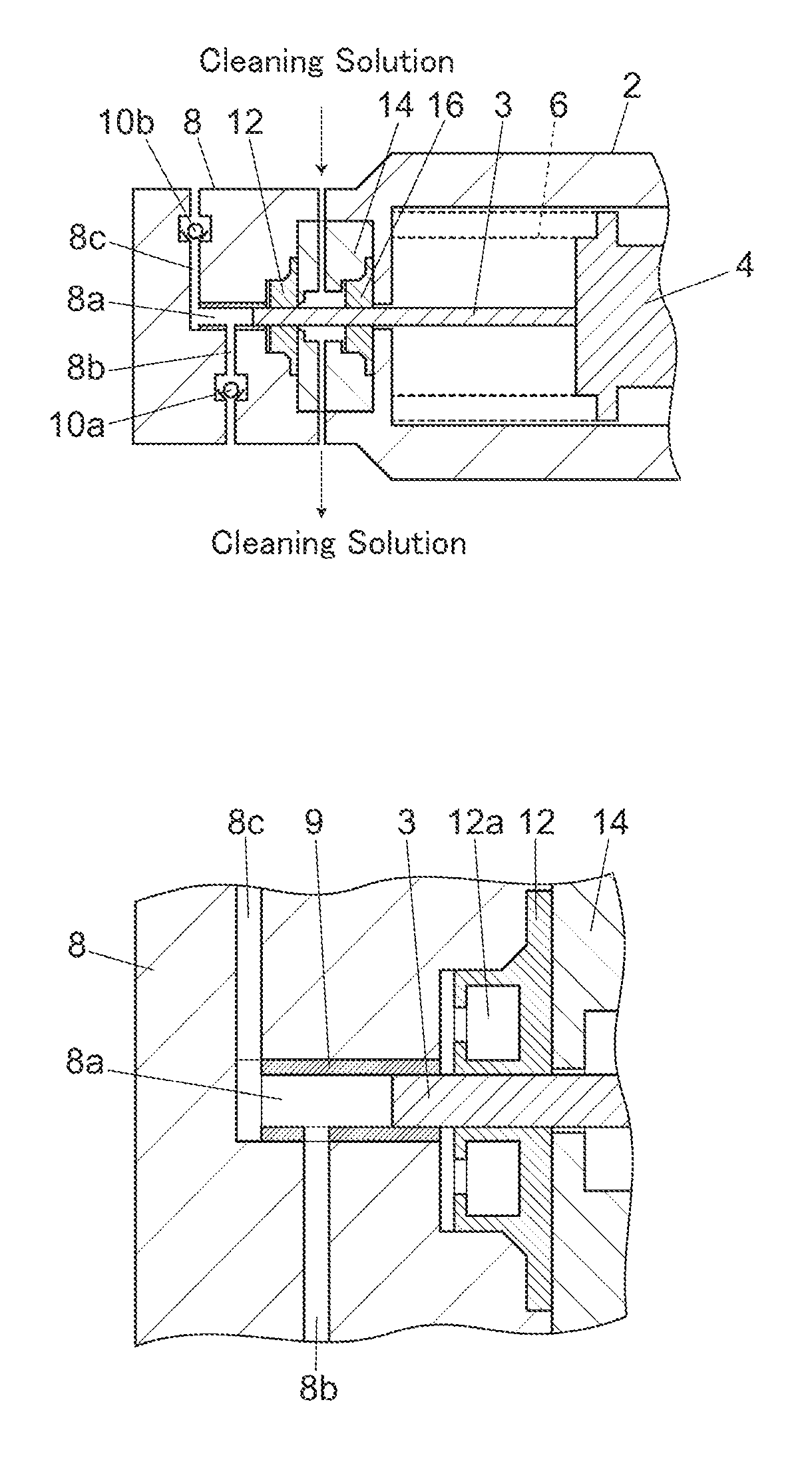 Solvent delivery pump