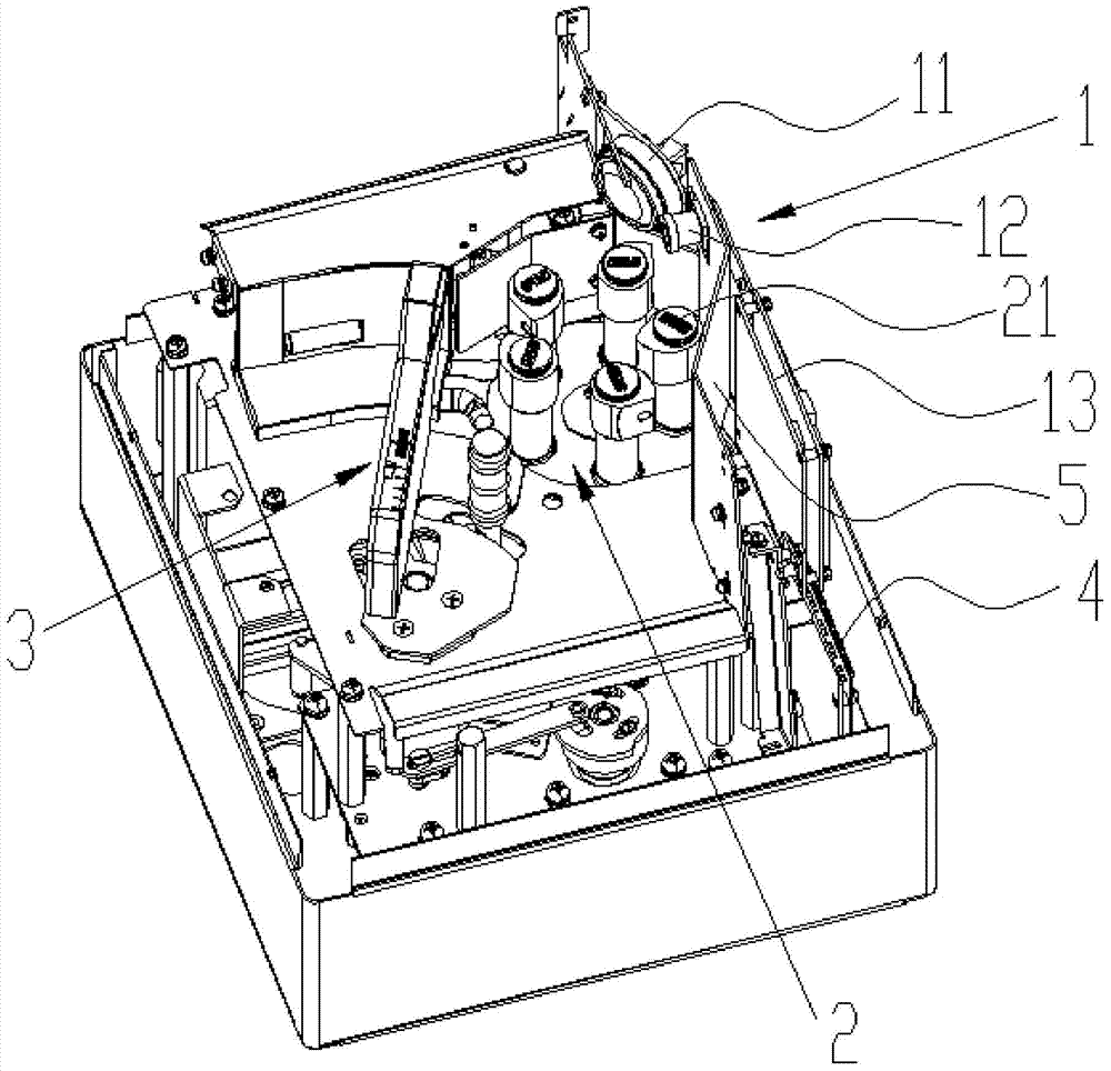 Multi-point machine with image recognition function