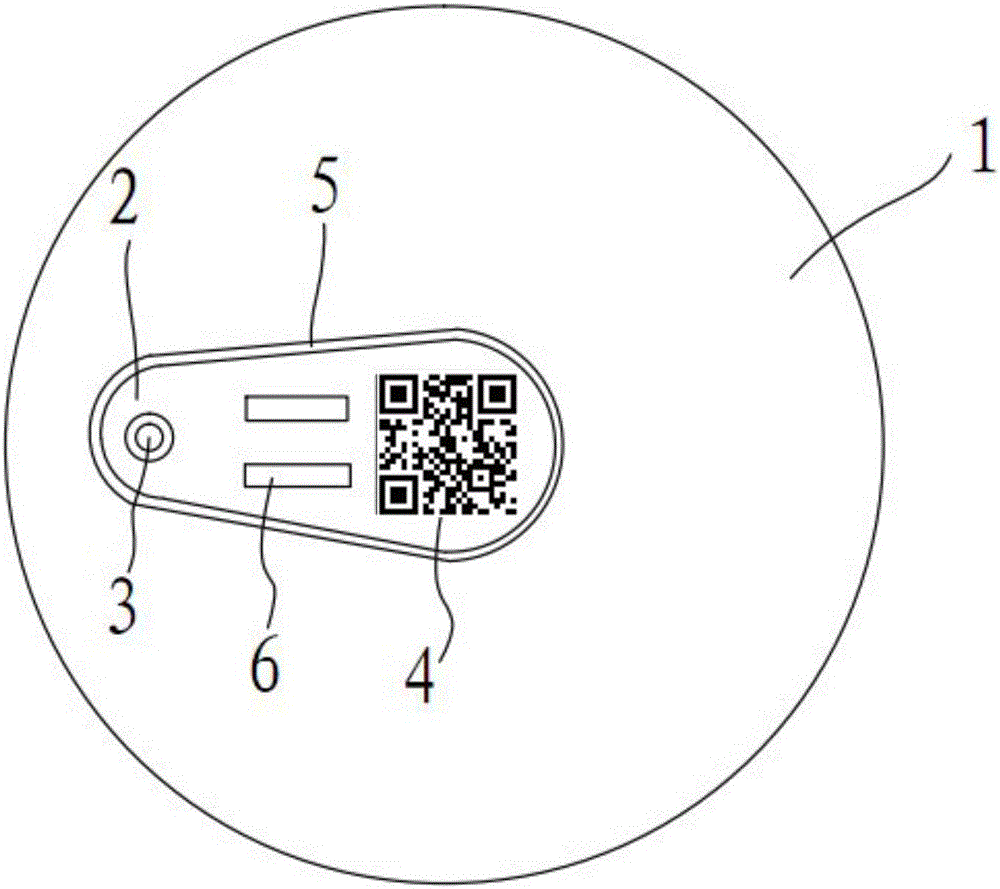 Two-dimension code easy-pulling ring