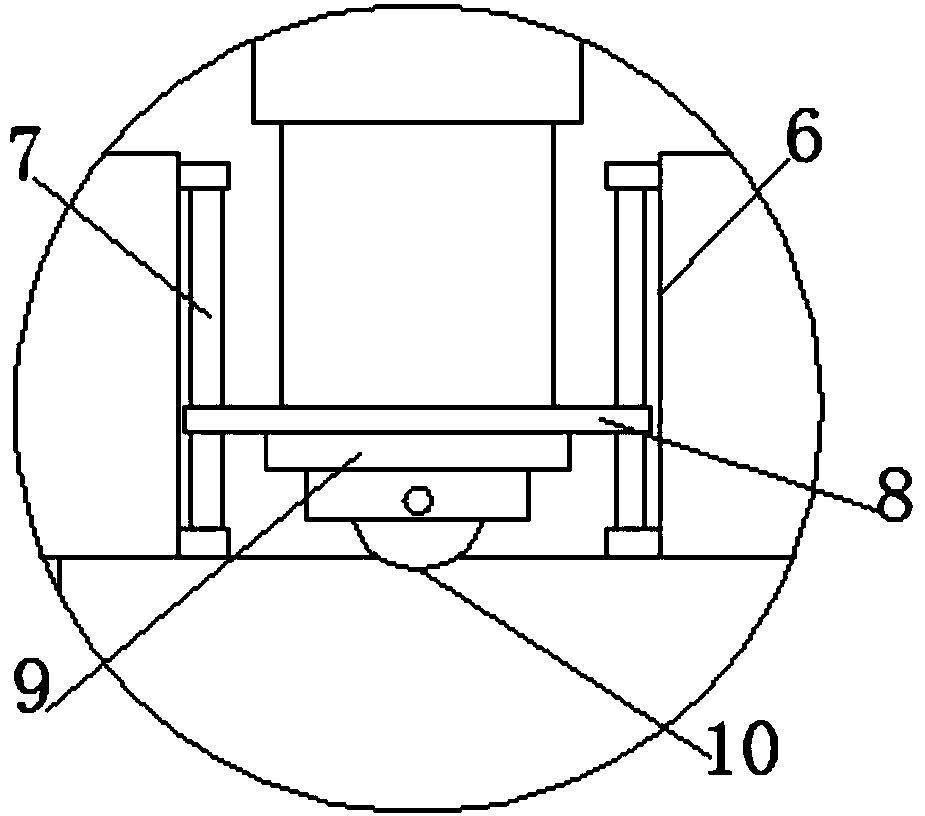 Adjustable multimedia teaching assisting device