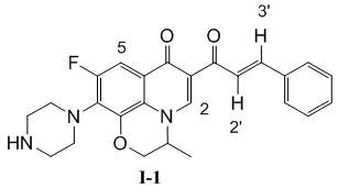 Acrylketone derivative without N-methyl ofloxacin and preparation method and application thereof