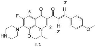 Acrylketone derivative without N-methyl ofloxacin and preparation method and application thereof