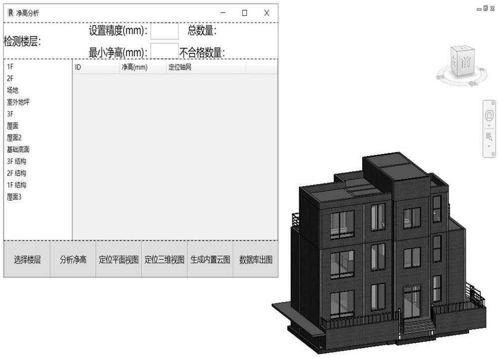 A method and system for automatic generation of building clear height cloud map based on revit platform