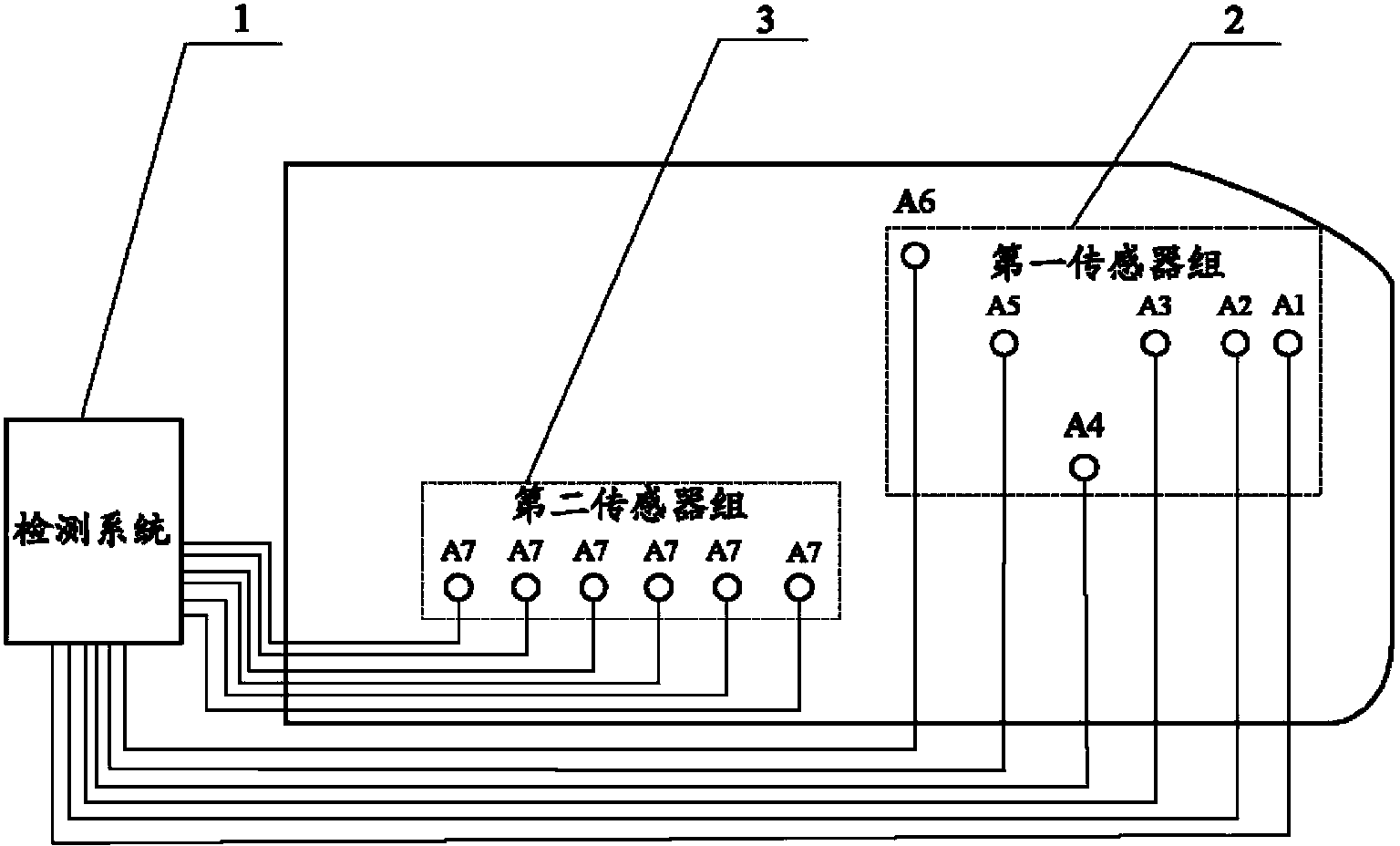 Automatic ticket checking method and automatic ticket checking apparatus