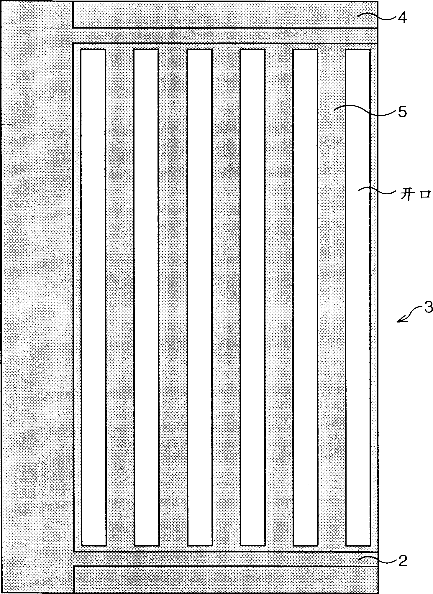 Semiconductor device and producing method thereof