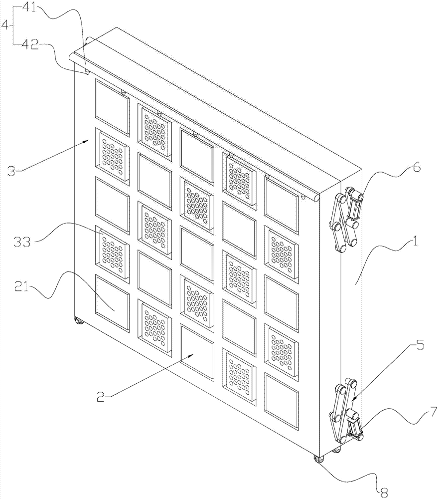 Wall body vertical greening system