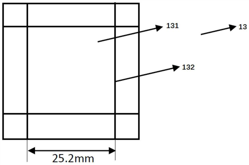 Optical sharing detection system and detection method based on silicon photomultiplier detector