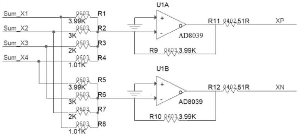 Optical sharing detection system and detection method based on silicon photomultiplier detector