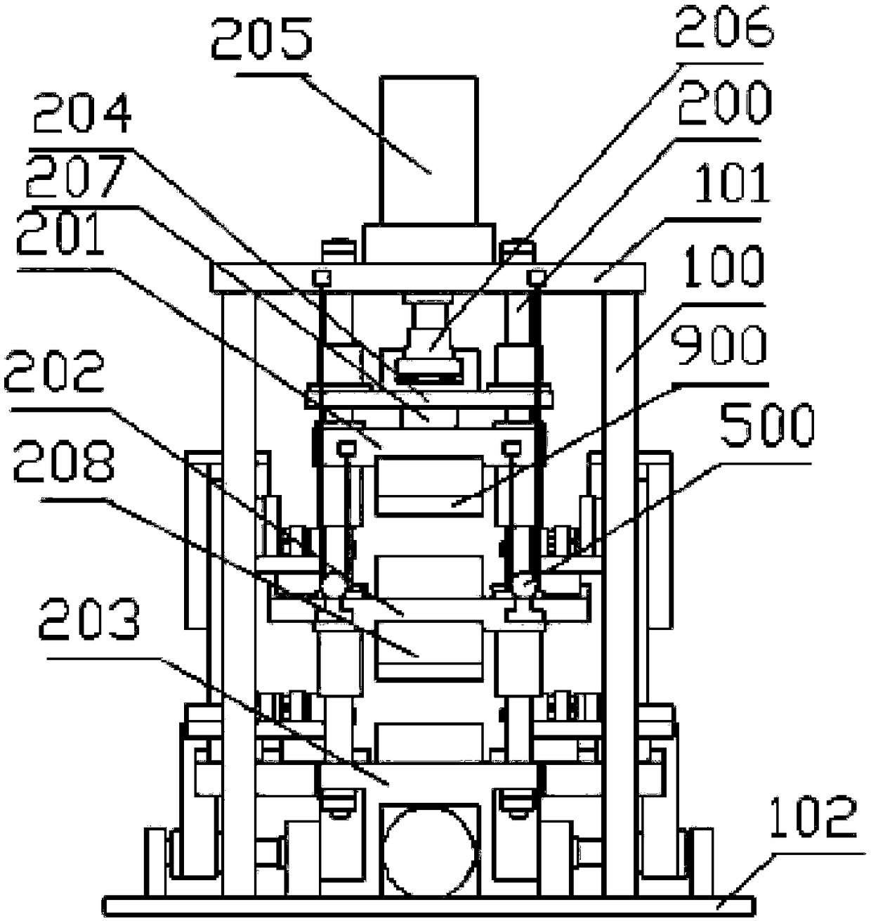 Orthopedic device