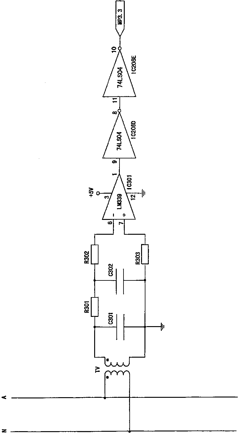 Controller of low pressure intelligent type circuit breakers with mutual verifying function