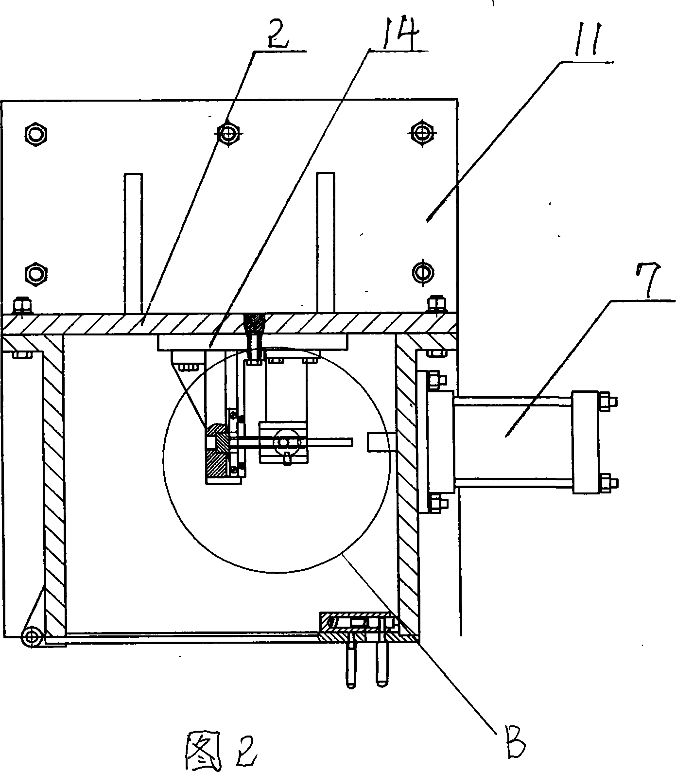 Explosive friction sensitivity instrument