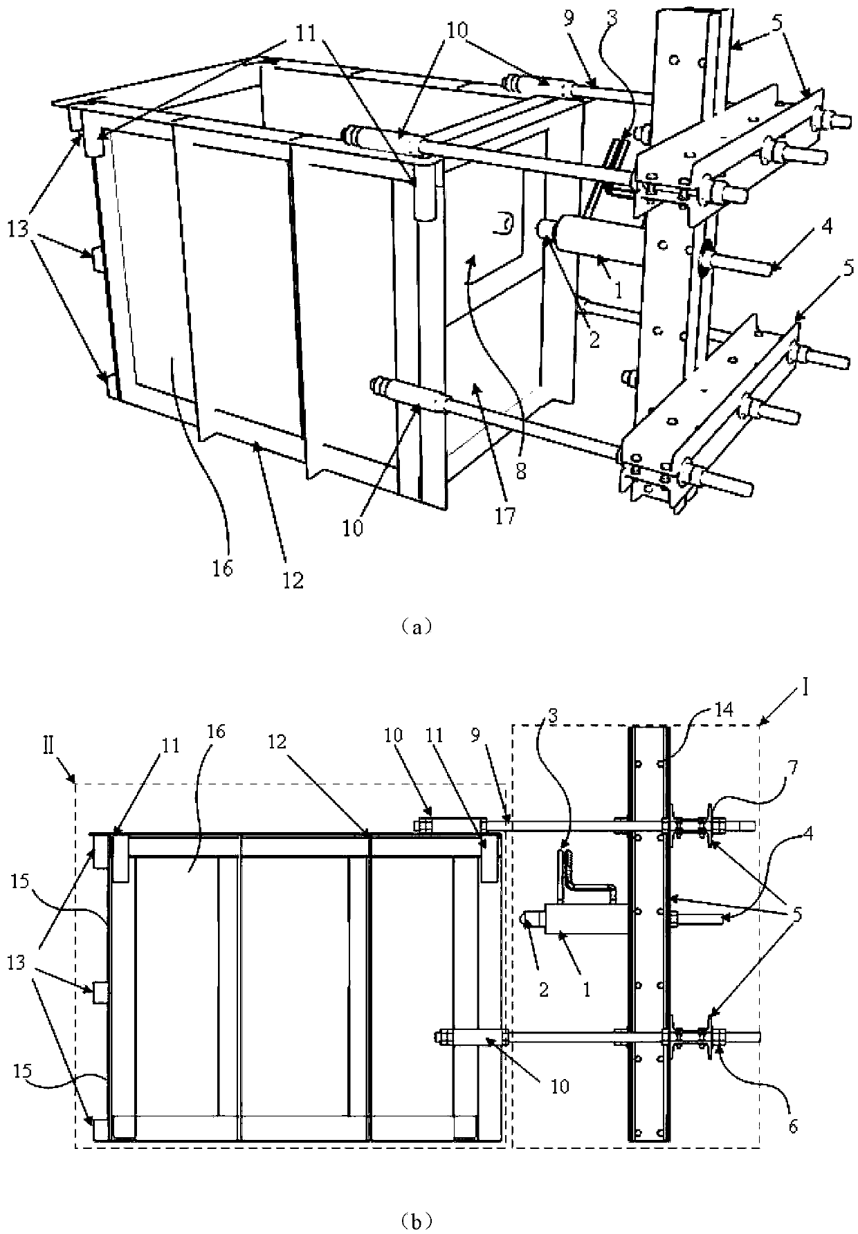 Indoor model test method for side slopes or landslides