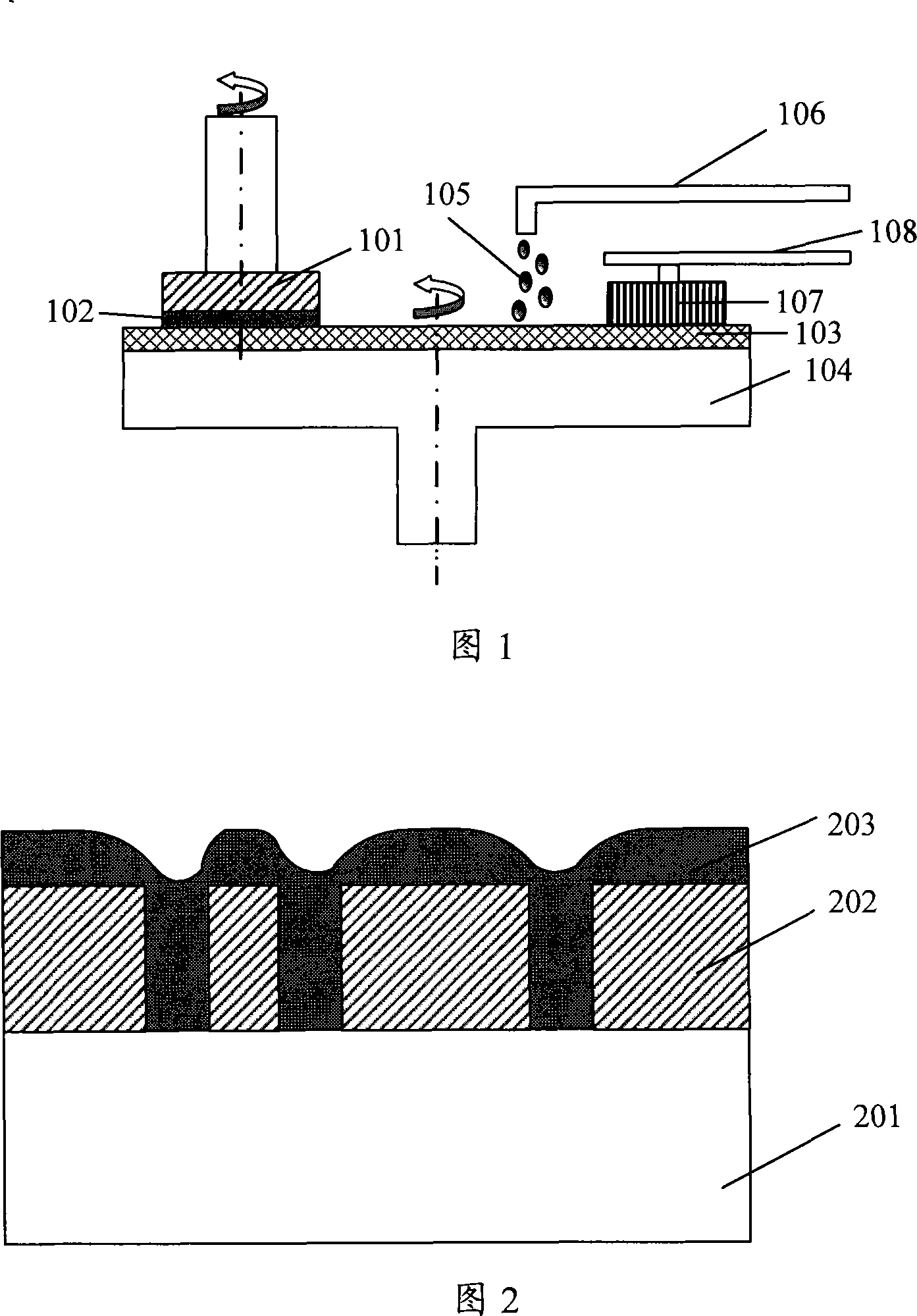 Chemical mechanical grinding method and wafer cleaning method