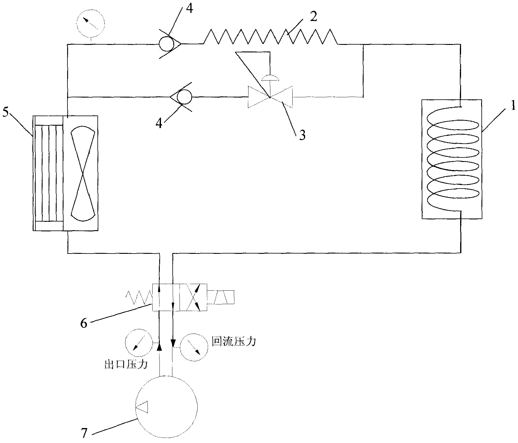 A high-efficiency air tritiated water vapor condensation collection device in the field