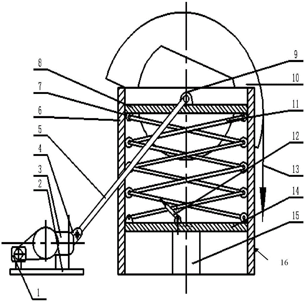 Scissors fork type extended-range pumping unit