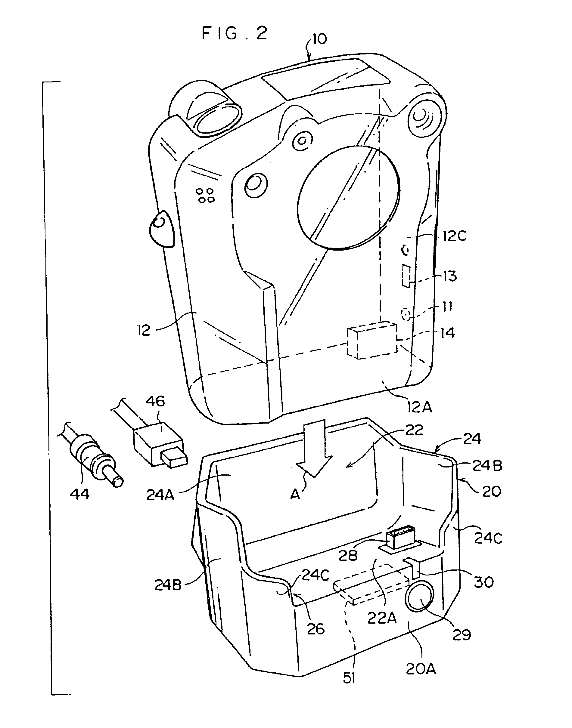 Cradle for digital camera