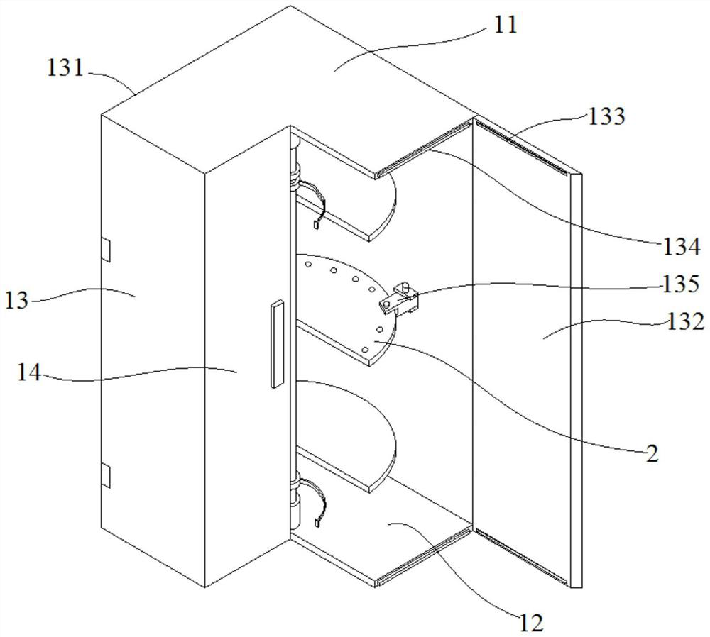 Electrical switchgear