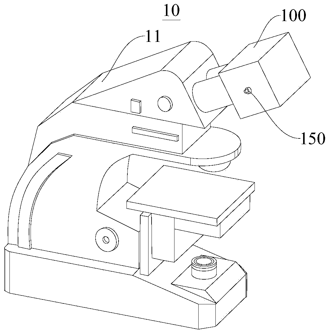 Phytoplankton microscopic image acquisition equipment and microscopic image observation system