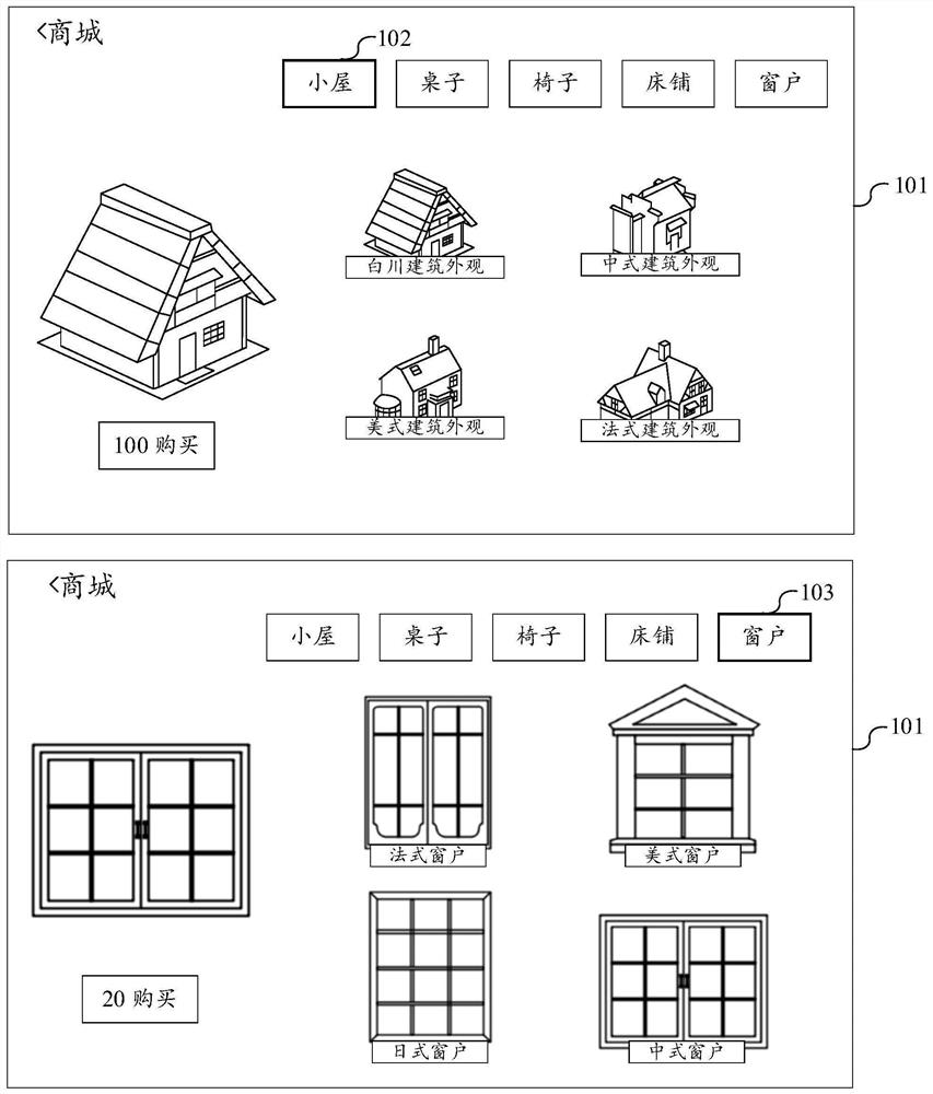 Virtual building editing method and device, terminal and storage medium