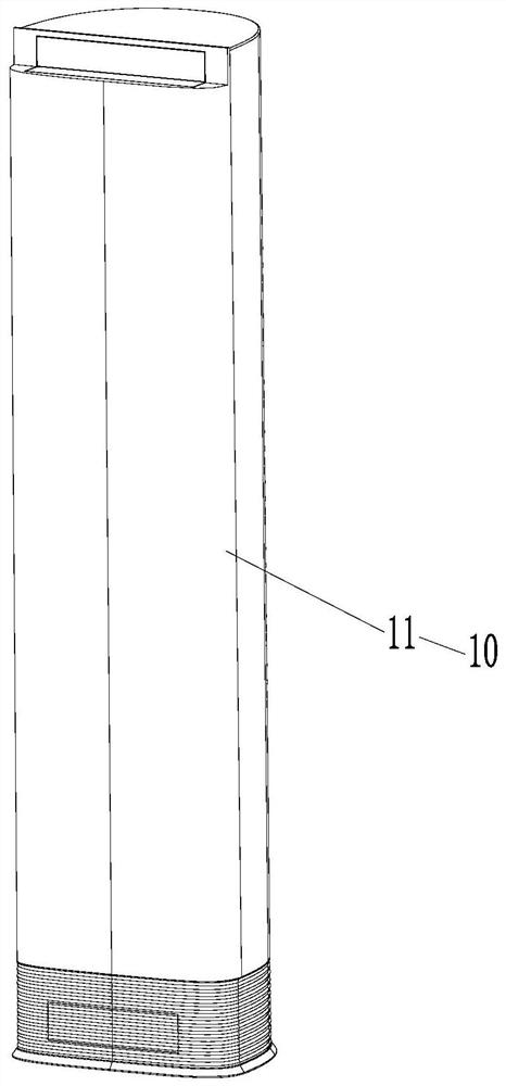 Machine shell assembly and air conditioner