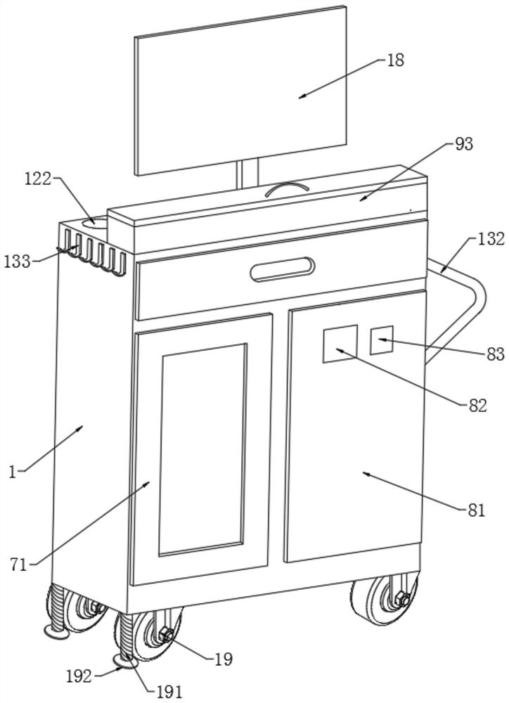 Auxiliary device for thoracic surgery