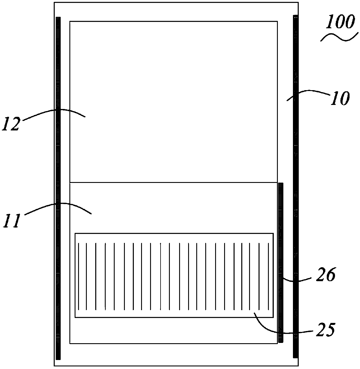 Refrigerator noise reduction refrigeration system and refrigerator with same