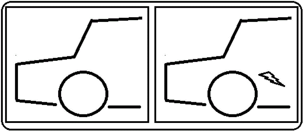 Visual inspection device for leasing business