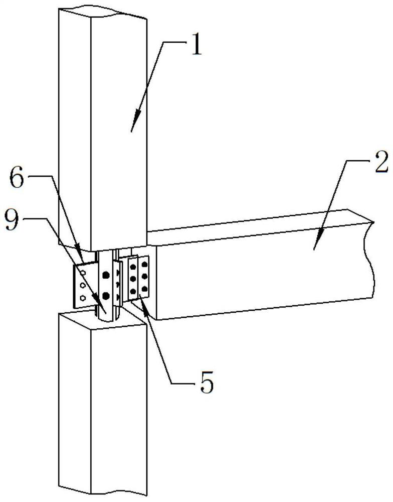 Prefabricated concrete beam column connecting joint and connecting method