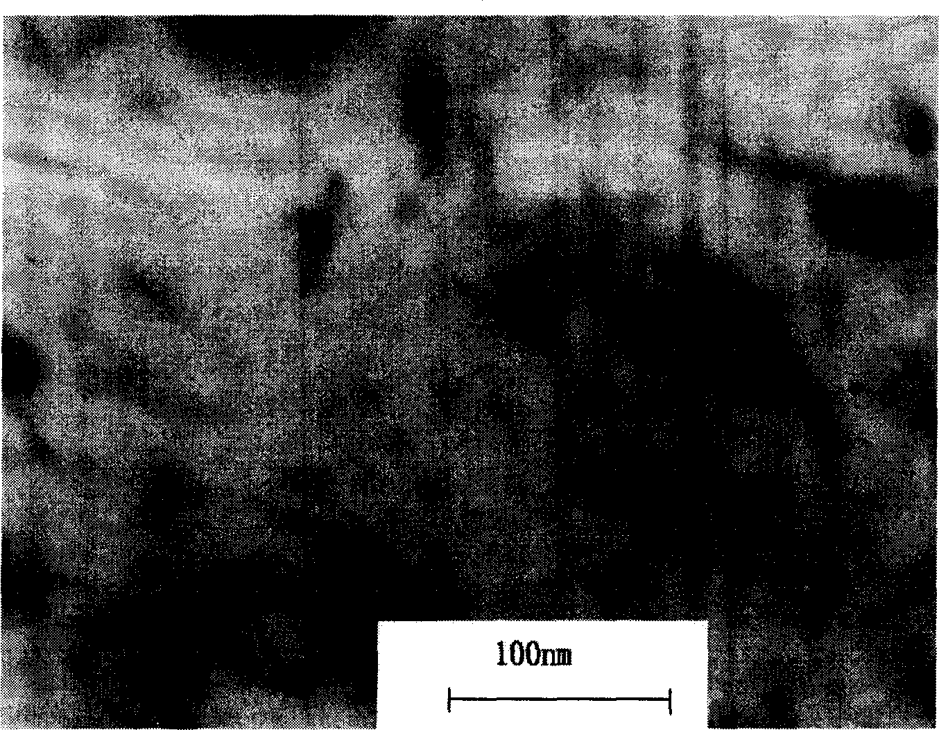 Method of preparing modified imvite for polymer/inorganic nano composite material