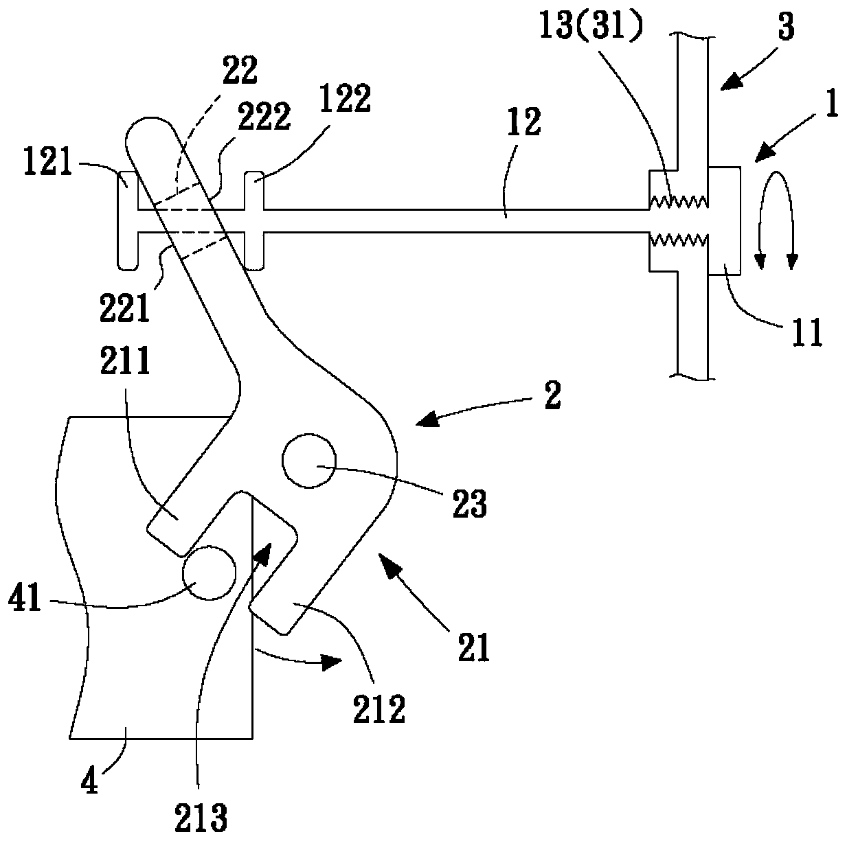 Auxiliary moving structure