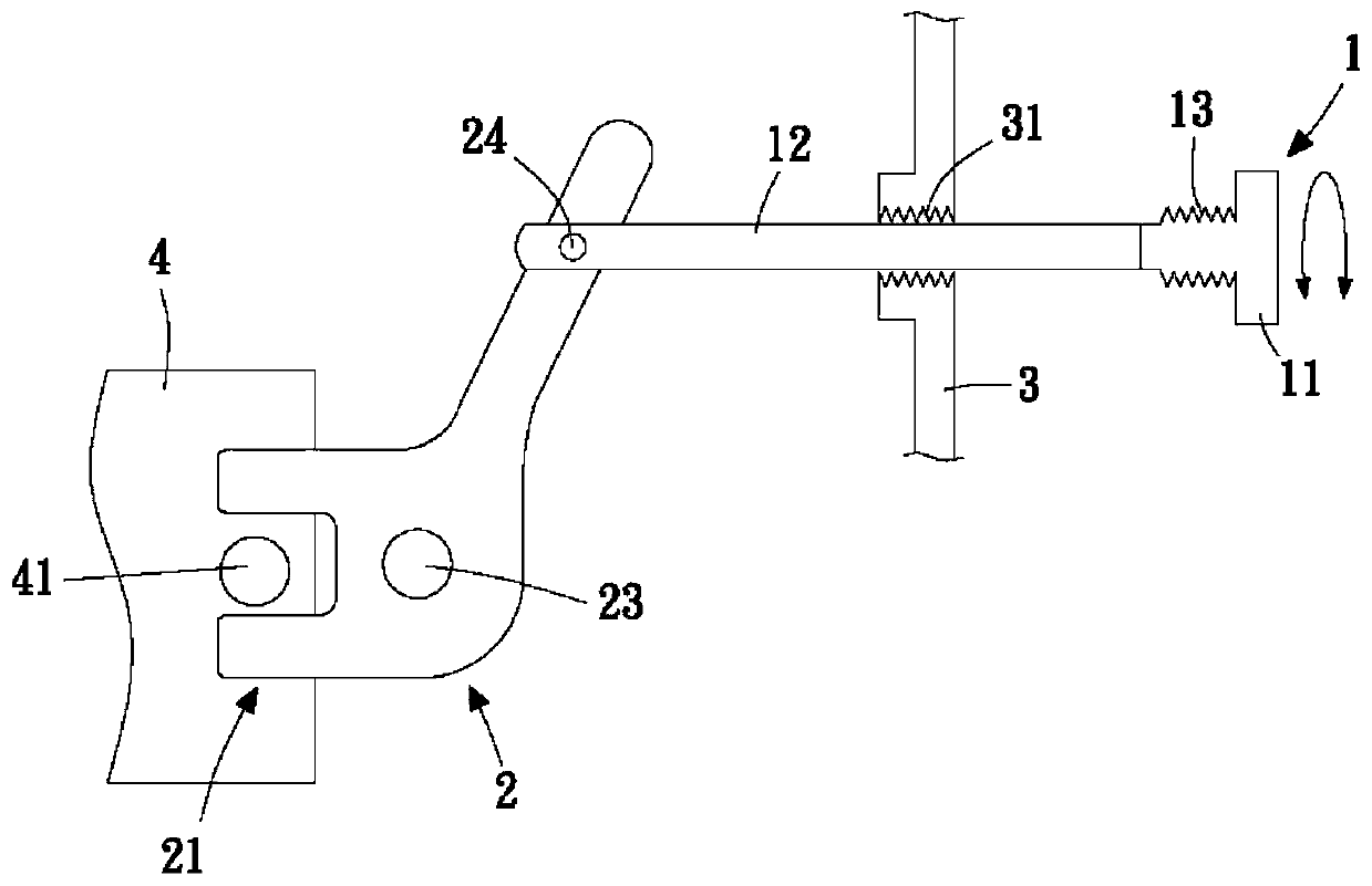 Auxiliary moving structure