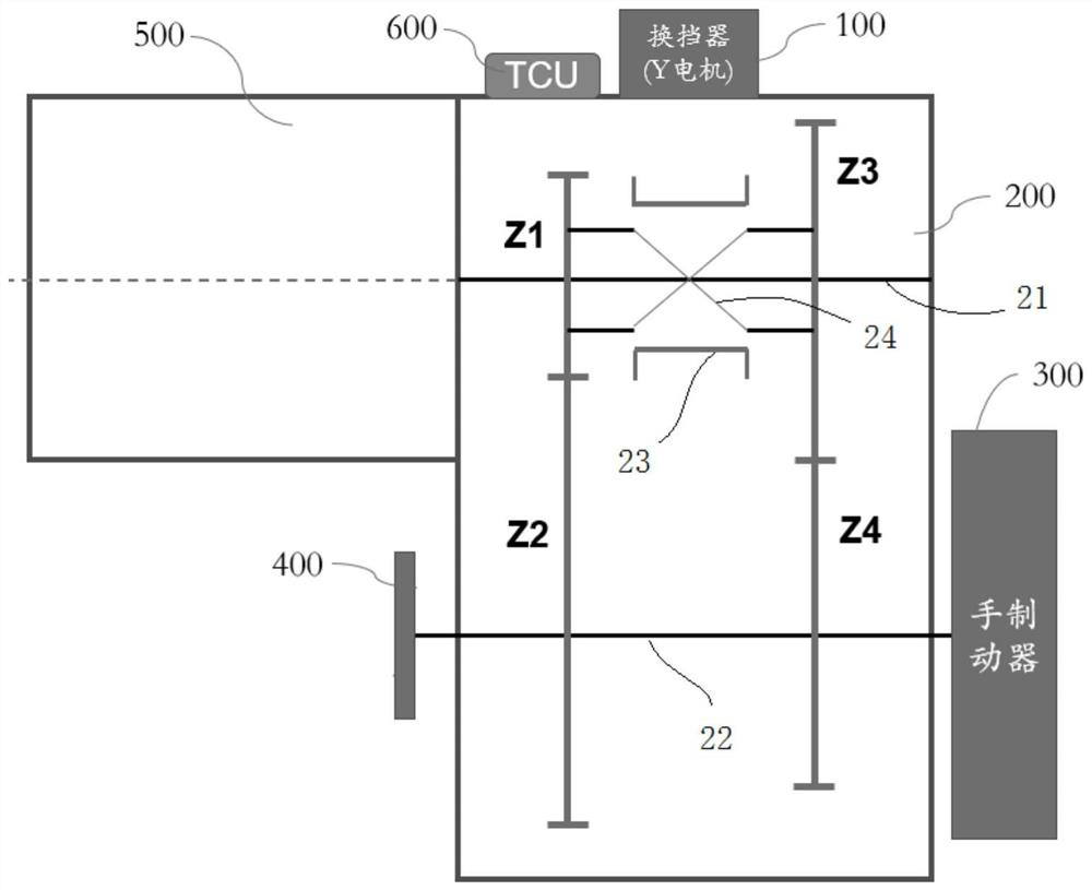 Electric loader transmission system and electric drive assembly