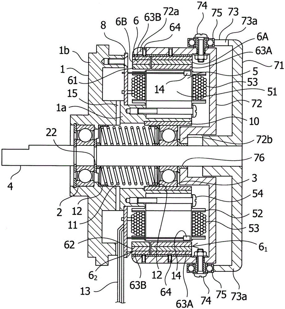 External-rotor variable excitation motor