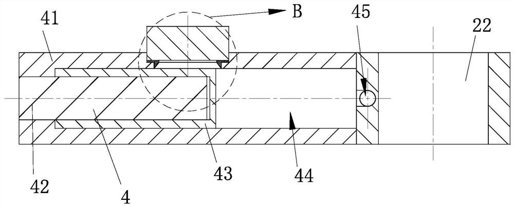 A kind of anti-loosening metal washer convenient for multi-layer splicing