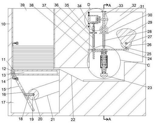 Metal plate perforating device capable of adjusting aperture size