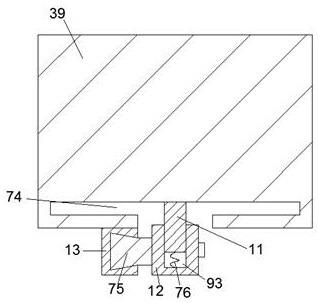 Metal plate perforating device capable of adjusting aperture size