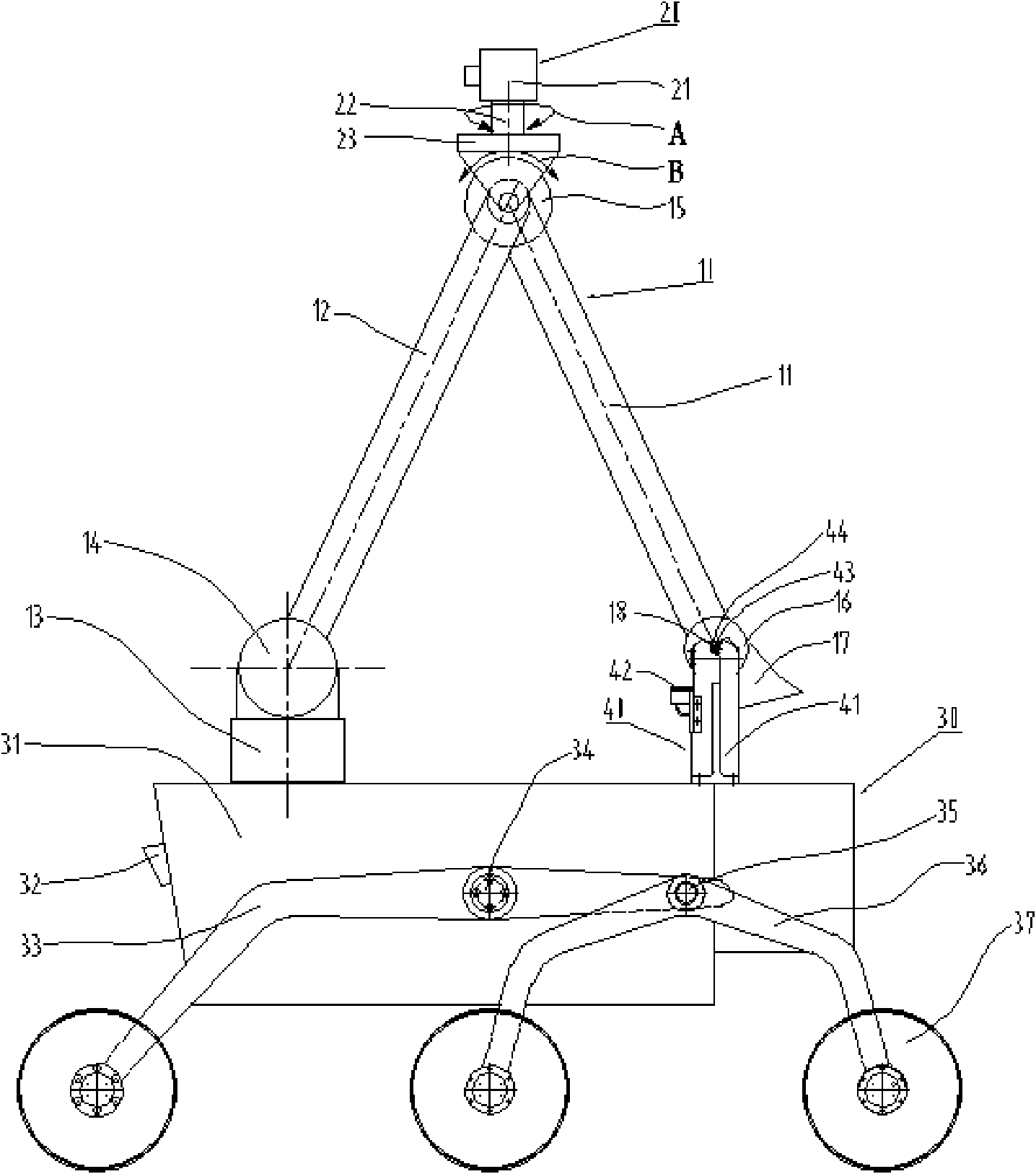 Multifunctional mechanical arm for planet exploration vehicle