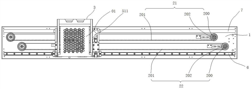 Material tray moving device