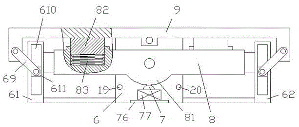 Medical platform device with limiting function and adjustment method thereof