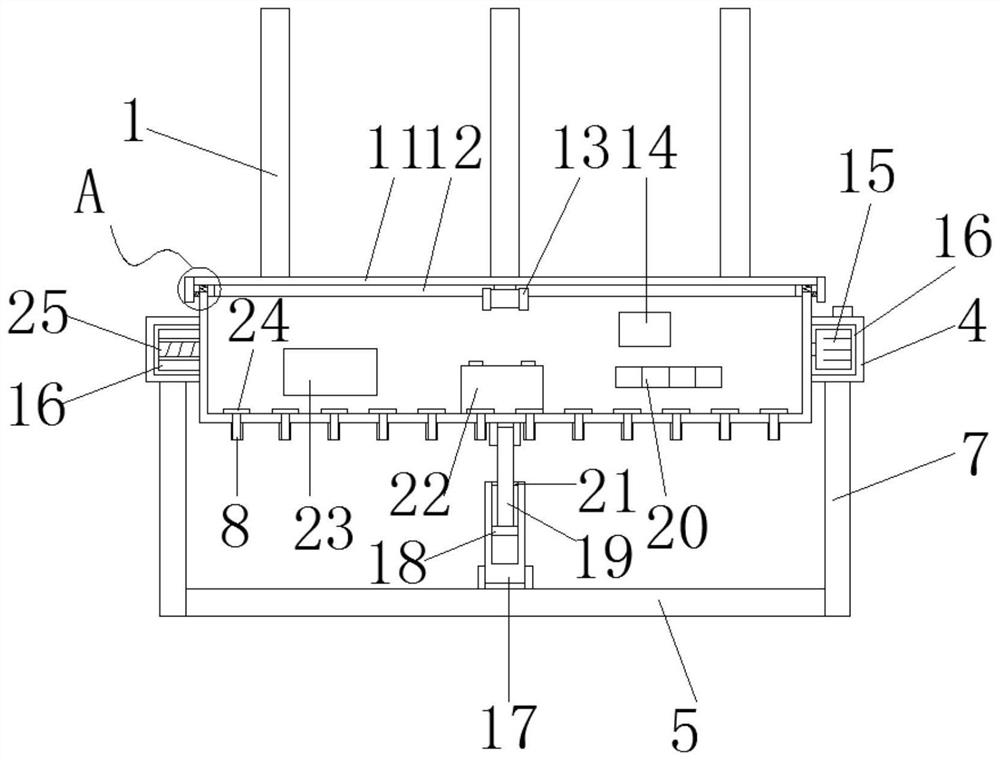 An intelligent communication device for network communication engineering