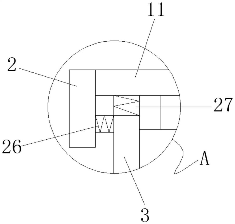 An intelligent communication device for network communication engineering