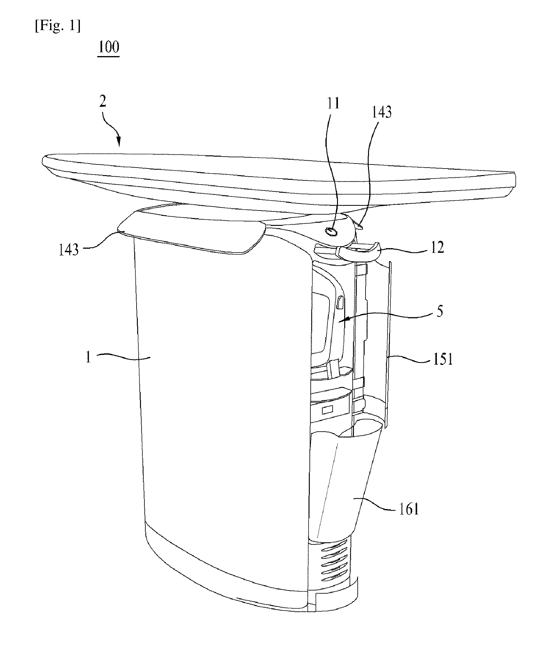 Laundry treating apparatus