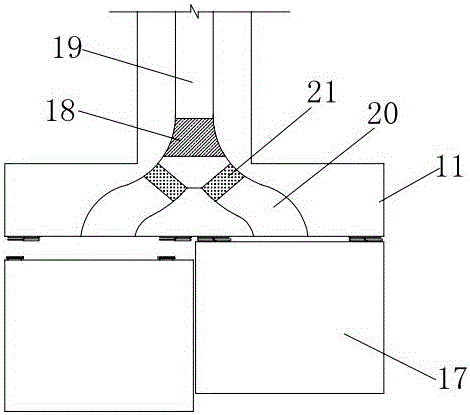 Intelligent gas stove system and control method thereof