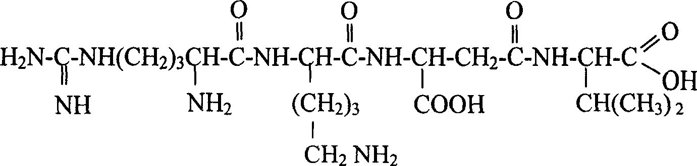 Thymus tetrapeptide active isomer and its preparation method and medicinal uses