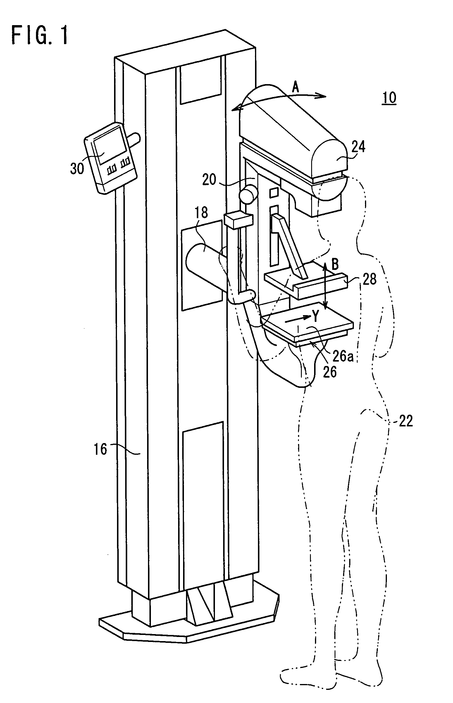 Radiation image information capturing apparatus and method of detecting temperature of amplifier thereof